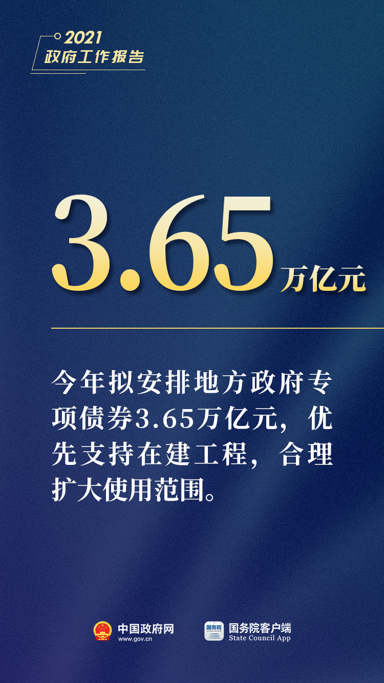 77777788888王中王中特亮点,探索王中王中特亮点，数字世界中的独特魅力与卓越成就