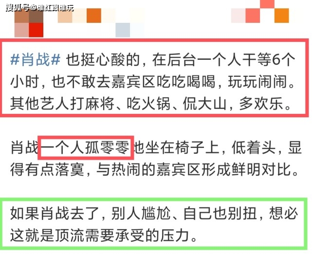 管家婆三期内必开一肖的内容,管家婆三期内必开一肖的内容解读与探讨