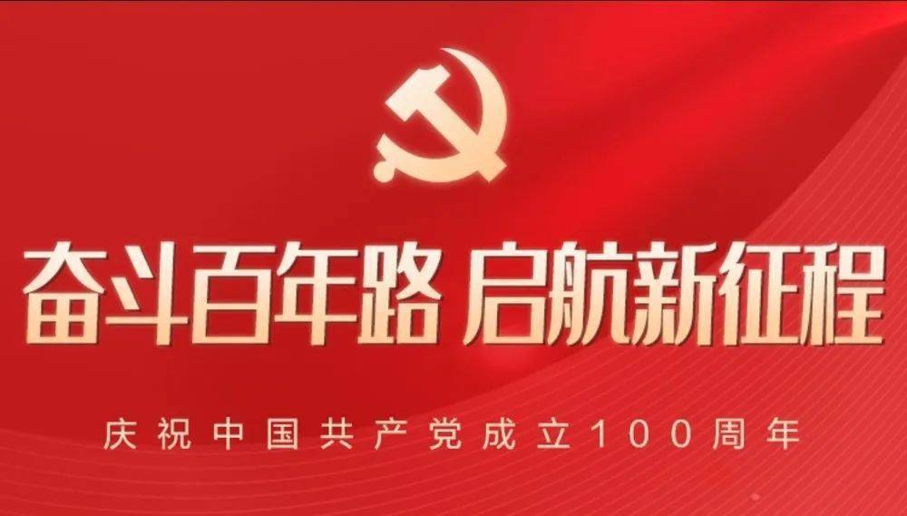 7777788888王中王中特,关于数字组合7777788888王中王中特的探讨