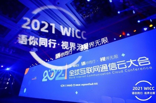 2025新奥天天免费资料,揭秘未来新奥天天免费资料，探寻未来的奥秘与机遇