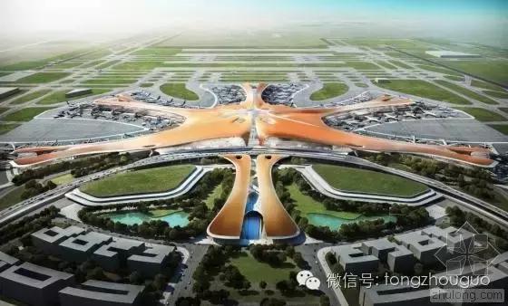 2025新奥今晚开什么下载,揭秘新奥集团，预测与探索未来的下载蓝图