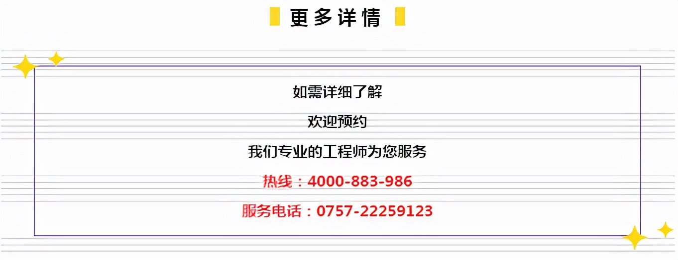 7777888888管家精准管家婆免费,揭秘7777888888管家精准管家婆，免费背后的秘密