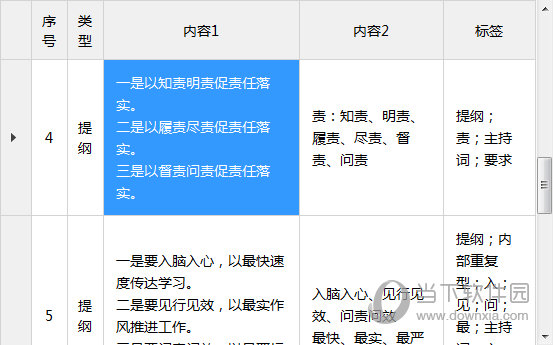 2025澳门特马今期开奖结果查询100期 04-39-32-47-15-13T：19,澳门特马最新开奖结果查询及分析——以第XXX期为例