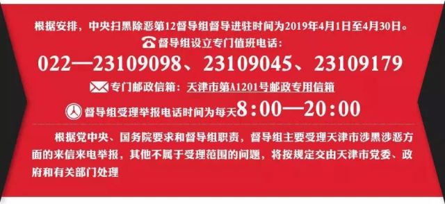 7777788888精准新免费四肖120期 14-16-21-28-32-42M：27,探索精准预测，7777788888新免费四肖120期解密