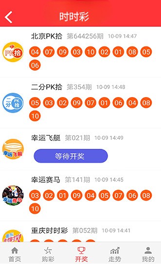 澳门最精准免费资料大全用户群体147期 18-21-35-36-46-49U：02,澳门最精准免费资料大全用户群体研究——以第147期资料为例，深度解析与洞察