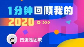 2025新奥天天资料免费大全041期 05-48-32-24-01-41T：26,探索新奥天天资料，免费大全2025年第四十一期