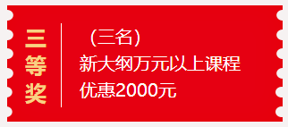 新奥彩资料长期免费公开094期 15-31-36-43-46-47S：10,新奥彩资料长期免费公开第094期，深度解析与前瞻性预测