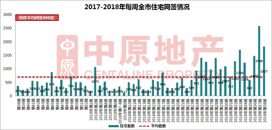 新澳2025大全正版免费098期 12-18-36-29-07-45T：06,新澳2025大全正版免费第098期彩票解析与预测——揭秘数字背后的故事（关键词，新澳、正版免费、彩票、预测）