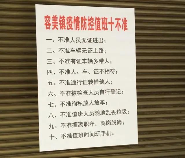 正版澳门免费资料查不到024期 08-20-22-26-31-34B：09,探索正版澳门免费资料的奥秘，查不到的秘密与数字背后的故事