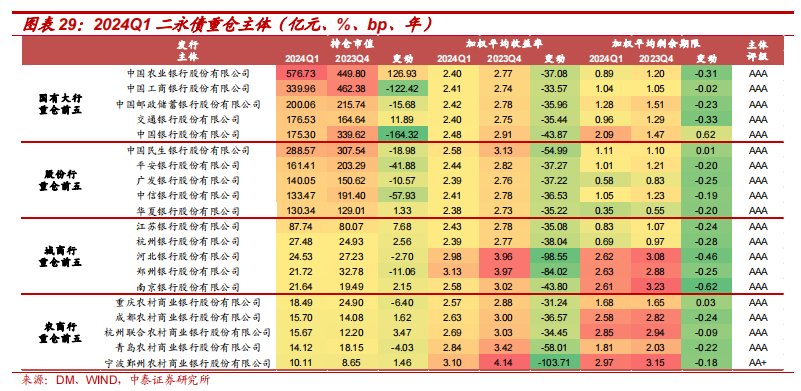 7777788888精准玄机085期 04-11-20-39-44-46K：05,探索数字奥秘，揭秘精准玄机之7777788888 085期彩票解析与策略（独家解析）