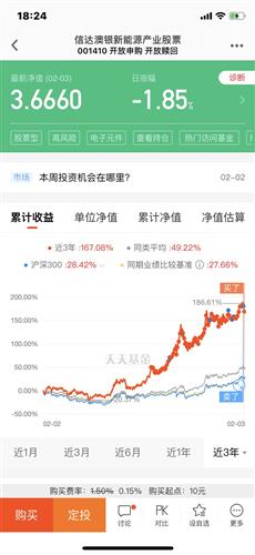 新澳天天开奖资料大全最新100期072期 04-11-22-26-44-46B：27,新澳天天开奖资料解析，最新100期（072期）深度探究与预测