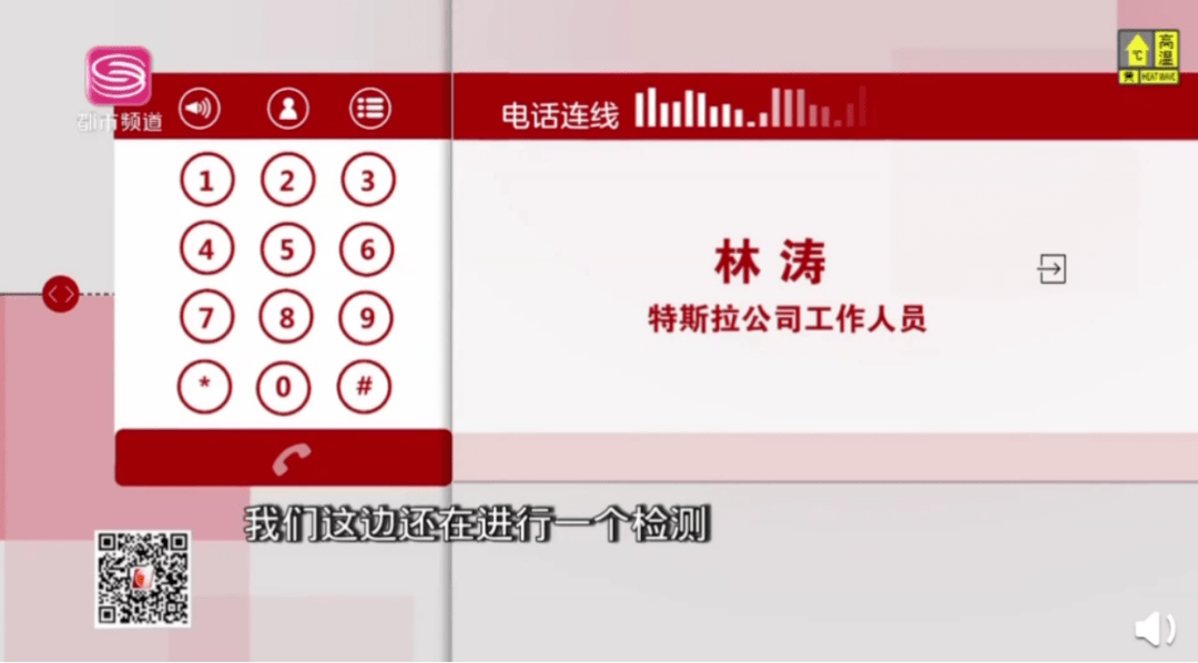 澳门管家婆资料一码一特一045期 16-03-06-45-12-23T：09,澳门管家婆资料一码一特详解，第045期开奖结果分析（16-03-06）