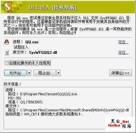 新澳精准资料大全免费047期 09-18-26-32-41-49T：24,新澳精准资料大全免费第047期，探索数字世界的宝藏