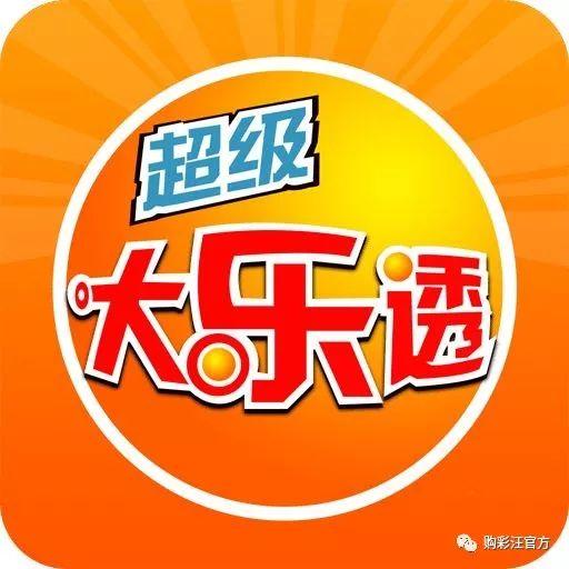 新澳天天免费资料大全146期 05-13-15-24-27-39E：16,新澳天天免费资料大全146期，探索数字世界的奥秘与机遇