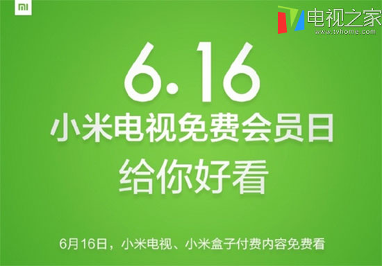 新奥精准免费奖料提供127期 04-08-10-16-26-47B：16,新奥精准免费奖料提供第127期，揭秘数字背后的故事与机遇