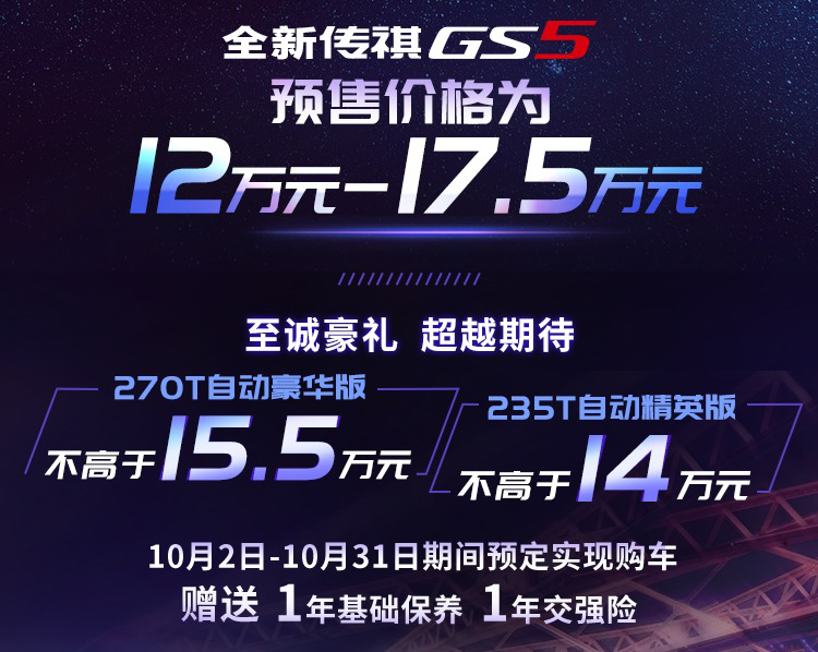 2025新奥免费资料领取067期 13-17-27-30-37-45J：27,探索新奥世界，2025新奥免费资料领取第067期揭秘