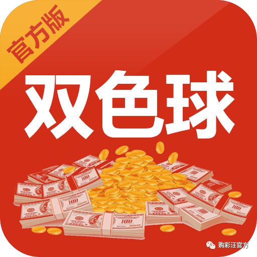 管家婆正版全年免费资料的优势028期 06-13-23-27-28-32E：18,管家婆正版全年免费资料的优势，揭秘第028期的独特魅力与优势分析（含数字解读）