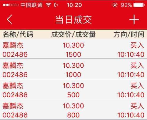 7777788888精准玄机085期 04-11-20-39-44-46K：05,探索数字奥秘，揭秘精准玄机之7777788888与特殊期数