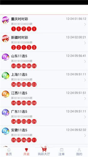 7777788888管家婆必开一肖087期 18-28-31-42-44-46K：26,探索神秘数字组合，管家婆必开一肖的奥秘与策略