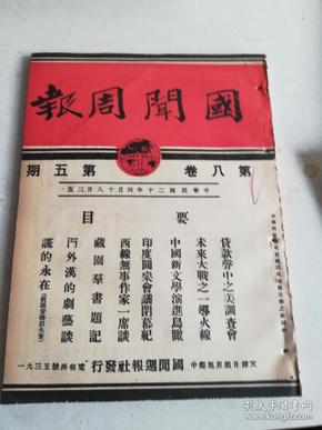 黄大仙最新版本更新内容085期 04-11-20-39-44-46K：05,黄大仙最新版本更新内容详解，第085期关键词为04-11-20-39-44-46K与特殊数字组合05的神秘面纱揭晓