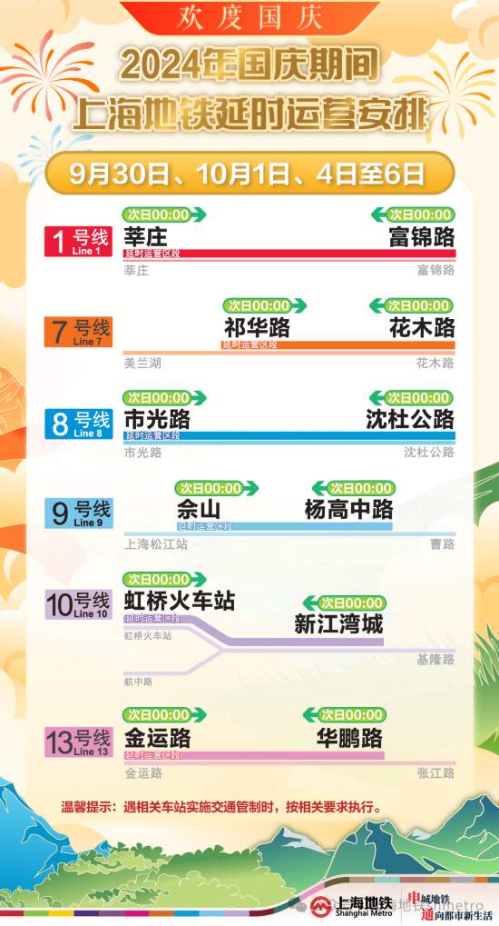 2025年澳门特马今晚开奖号码117期 01-04-05-43-44-49N：43,探索澳门特马，2025年第117期开奖号码预测与解析——关键词，澳门特马今晚开奖号码 01-04-05-43-44-49N，43的神秘面纱