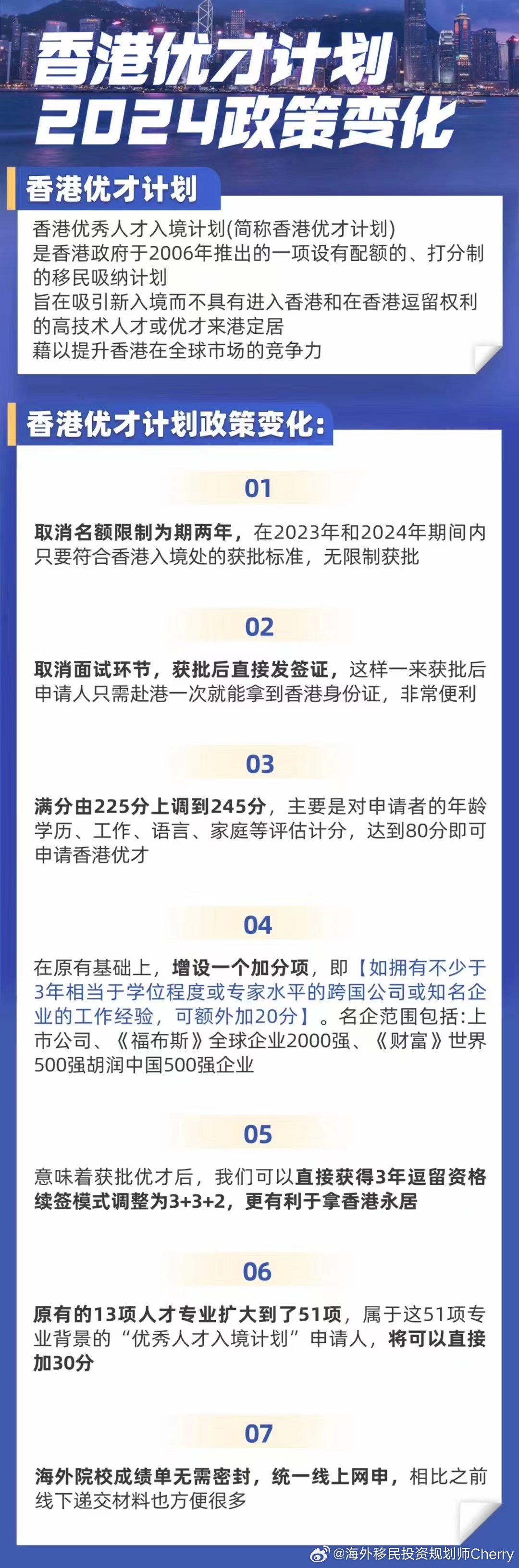 2024年资料免费大全095期 37-26-34-08-24-19T：20,关于2024年资料免费大全095期的详细资料汇总与分享