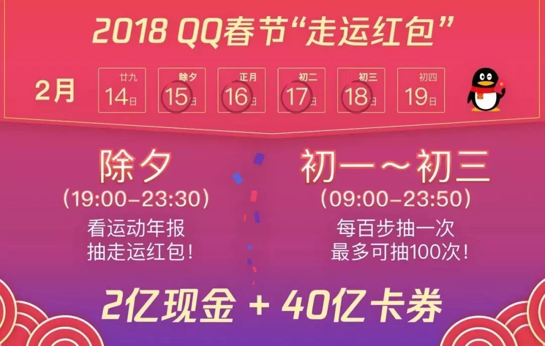 新澳门今晚必开一肖101期 13-31-35-38-40-41Y：21,新澳门今晚必开一肖101期，探索生肖彩票的魅力与策略