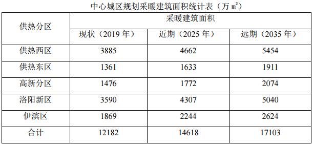 2025澳门特马今晚开码039期 01-17-21-22-35-46Z：43,探索澳门特马，解码今晚开码之旅