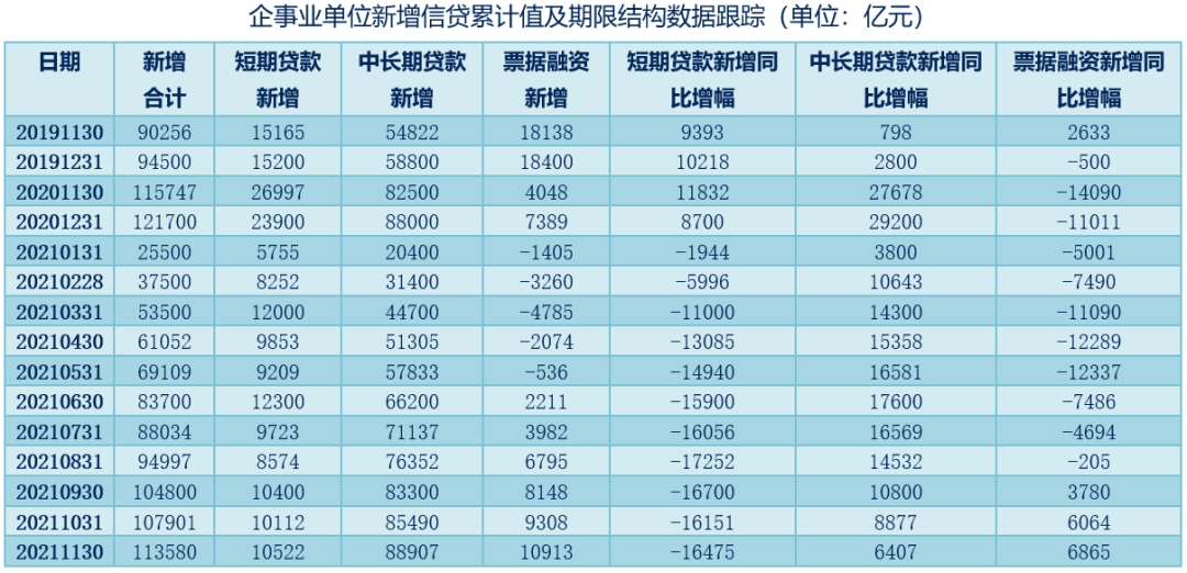 2025最新奥马资料传真097期 03-04-12-29-44-46Z：21,探索最新奥马资料传真，解读第097期彩票之谜