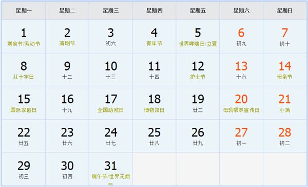 2025年澳门正版免费068期 05-06-07-19-21-31X：43,探索澳门正版彩票，2025年的梦想与现实交汇的068期奇迹