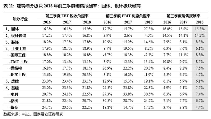 东成西就资料4肖八码148期 11-14-22-33-42-45Q：08,东成西就资料解析，第4肖八码第148期的数字奥秘与探索之旅