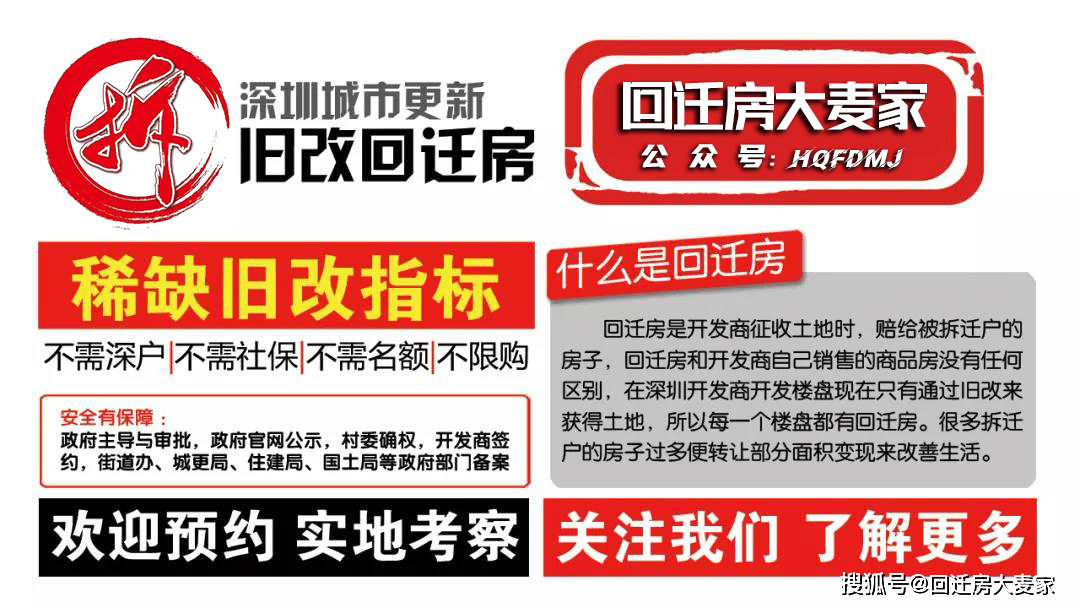 新澳门精准资料大全管家婆料097期 48-30-10-05-23-40T：17,新澳门精准资料大全管家婆料，深度解析第097期（48-30-10-05-23-40）与未来趋势预测