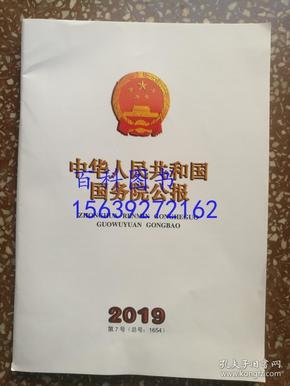 2024香港全年资料大全133期 10-24-29-31-36-39N：21,探索香港，2024年全年资料大全深度解析（第133期）——以特定数字序列的视角洞察香港魅力