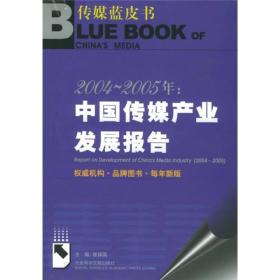 2025澳门精准正版097期 05-15-24-29-31-41B：06,探索澳门正版彩票，2025年第097期的奥秘与策略分析